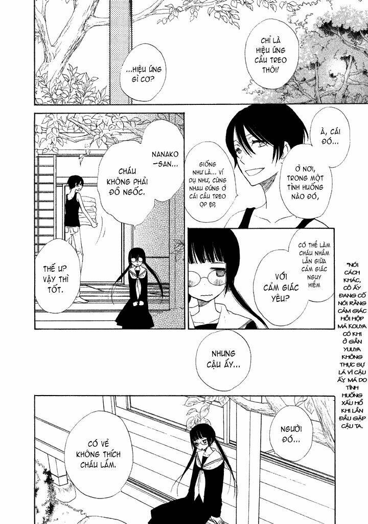 kouya no koi chapter 1 29