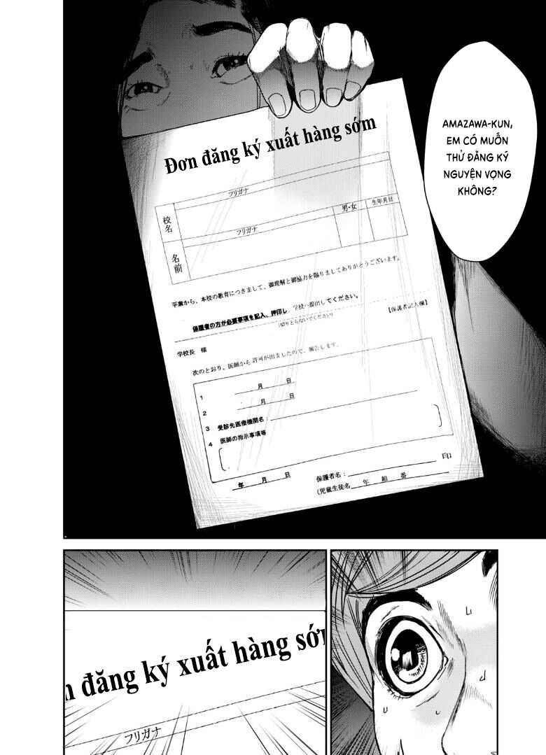 shokuryou jinrui re: starving re:velation chapter 3 21