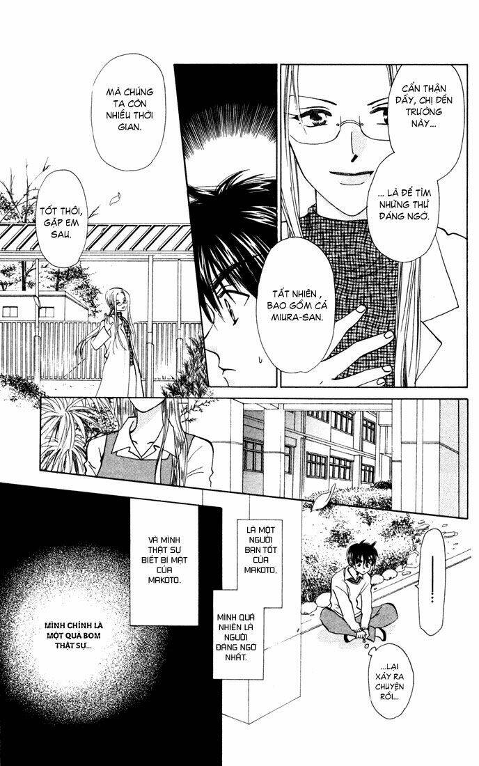 w-julie chapter 26 16