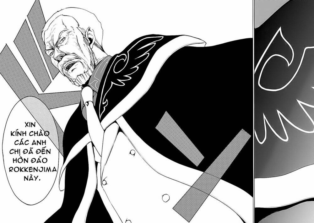 umineko no naku koro ni episode 4: alliance of the golden witch chapter 14 15