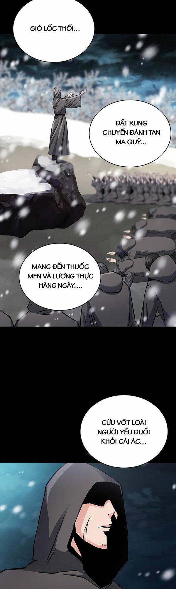 druid tại ga seoul - người hóa thú chapter 93 33