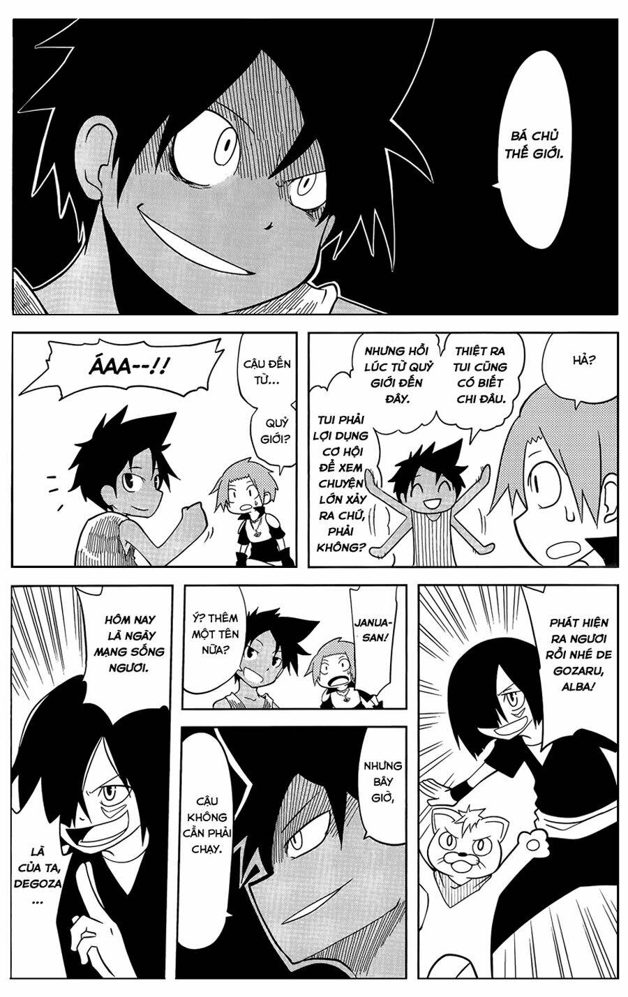 senyuu jump square (sq) chapter 16 5