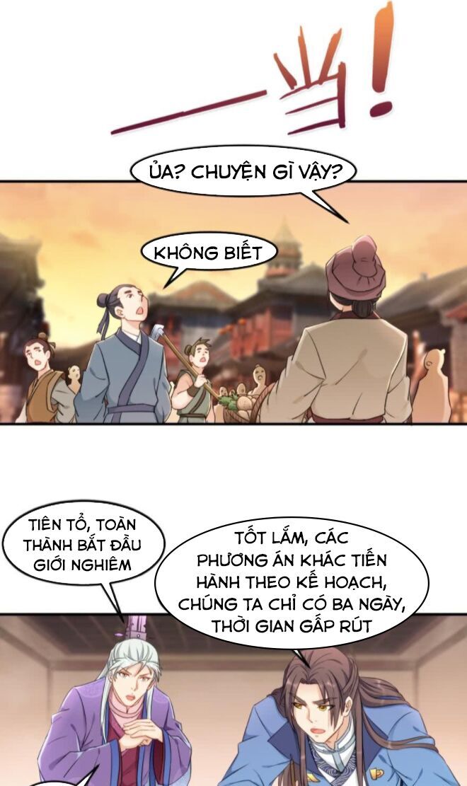 lão tổ của bạn đang online chapter 42 7