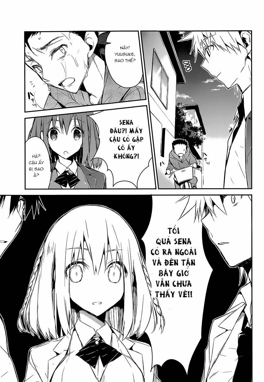 dare mo shiranai tou no aru machi chapter 6 22