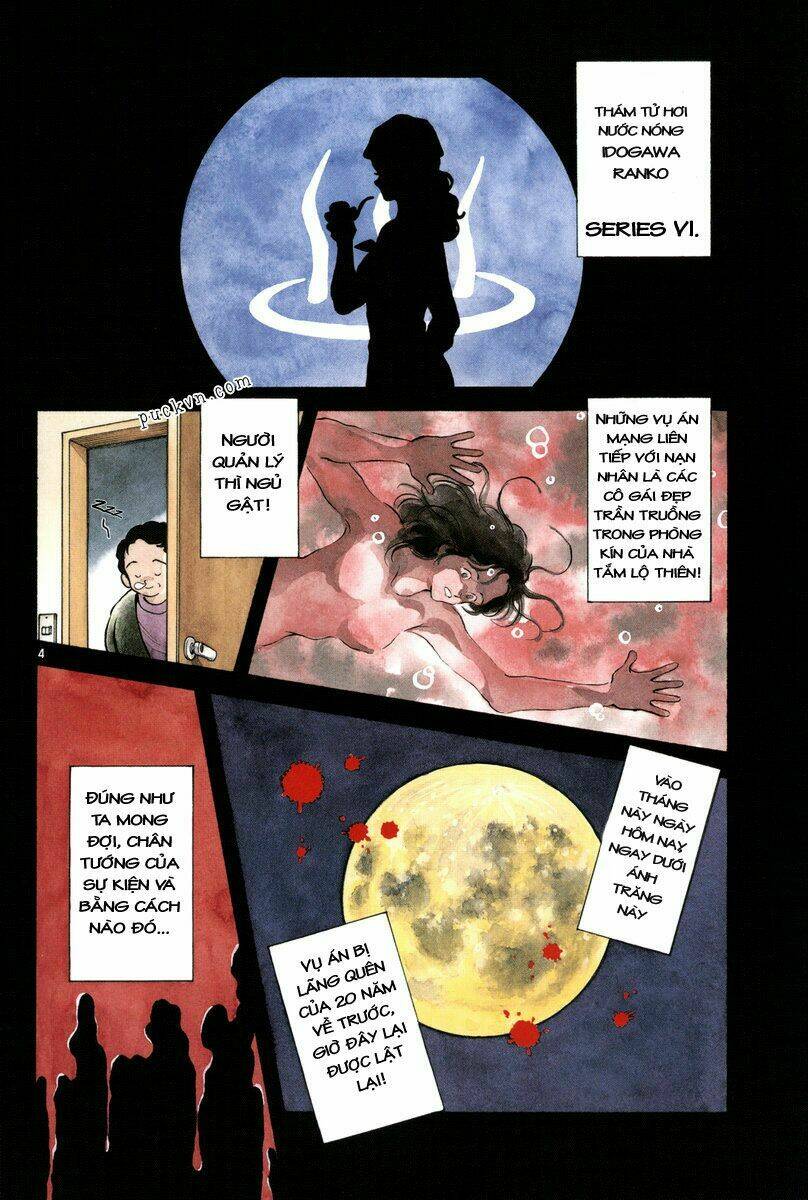 short program 3 chapter 1 8