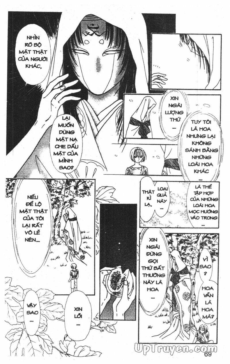 hoàng tử hoa - bud boy chapter 6 71