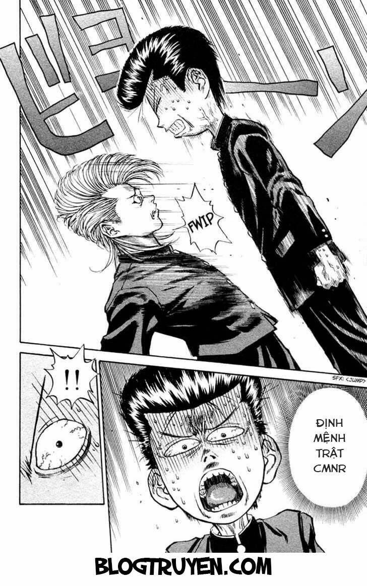 ningen kyouki katsuo chapter 1.4 9