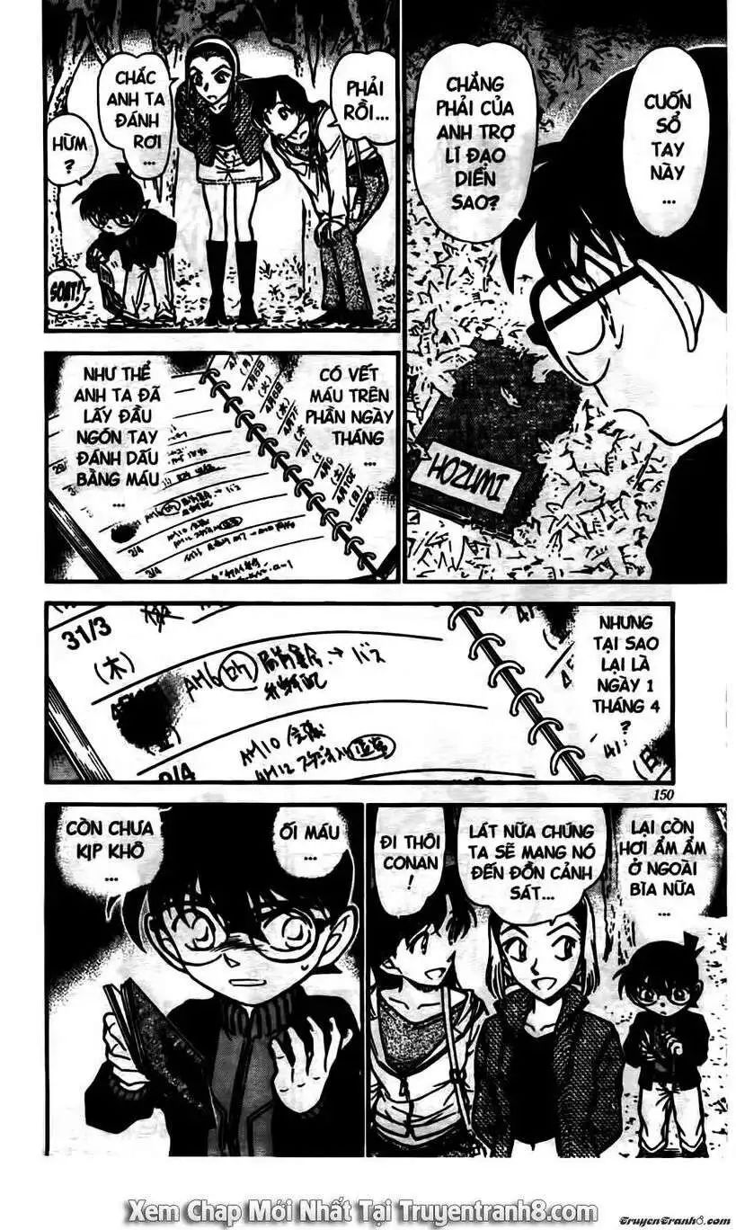 conan chapter 541 14