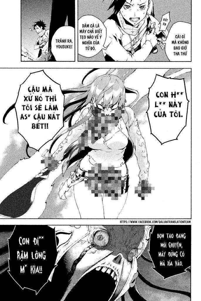 doll's folklore chapter 7 25