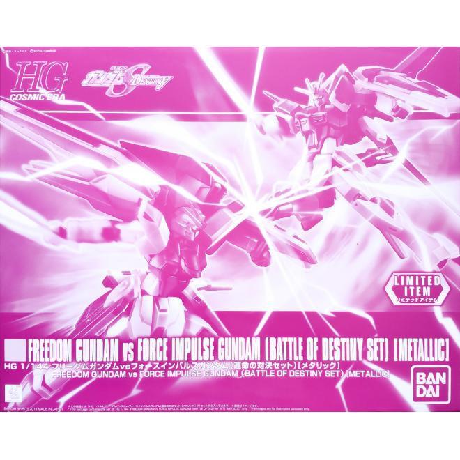 Bộ đồ chơi mô hình lắp ráp HG 1/144 STRIKE FREEDOM GUNDAM vs FORCE IMPULSE GUNDAM