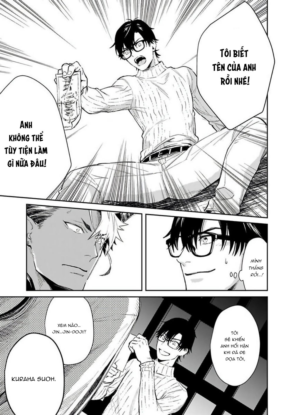 tôi không phải là đồ ăn của quỷ chapter 2 18