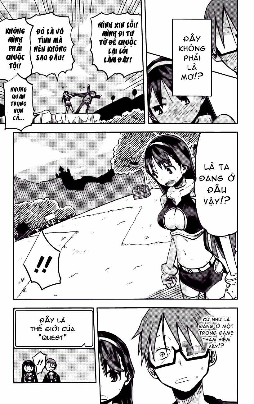 i shoujo chapter 12 8