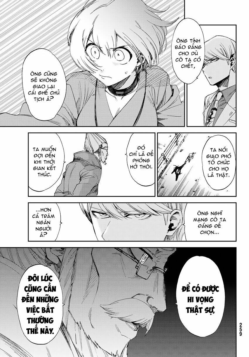 killer killer (mitomo sasako) chapter 12 32