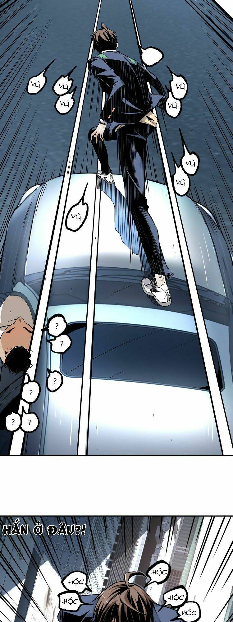 ominous liar chapter 6 15