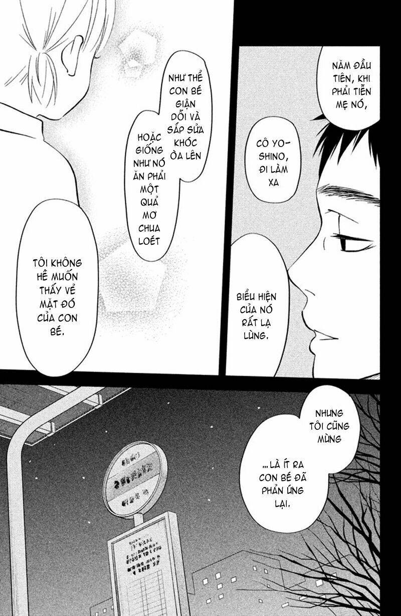 tonari no kaibutsu-kun chapter 44 16