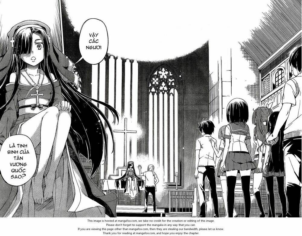 oukoku game chapter 1 17