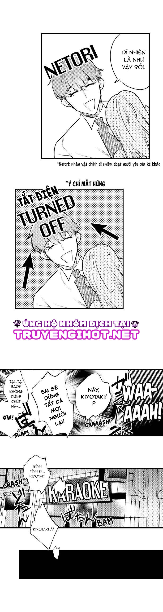 sakuraba-kun bị ám ảnh với tình dục chapter 20 3