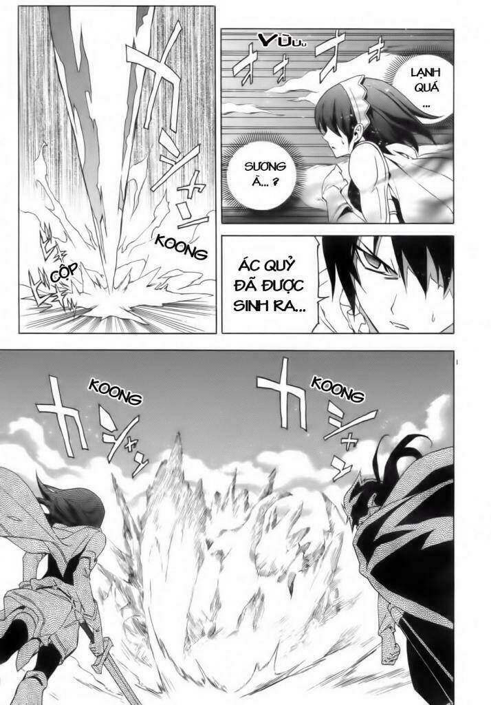 seiken no blacksmith chapter 2 16