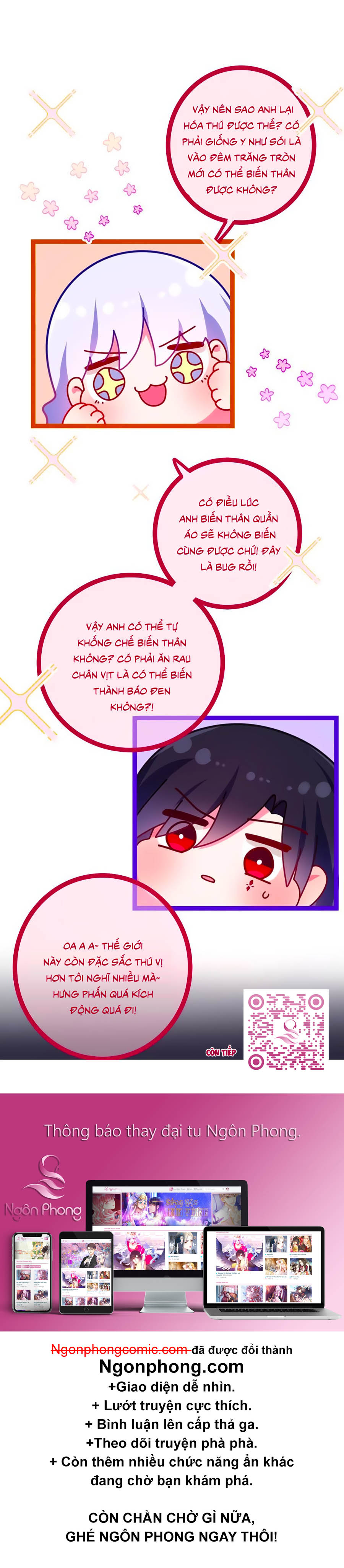 monster, độ ấm quái vật kiệm lời chapter 4 15