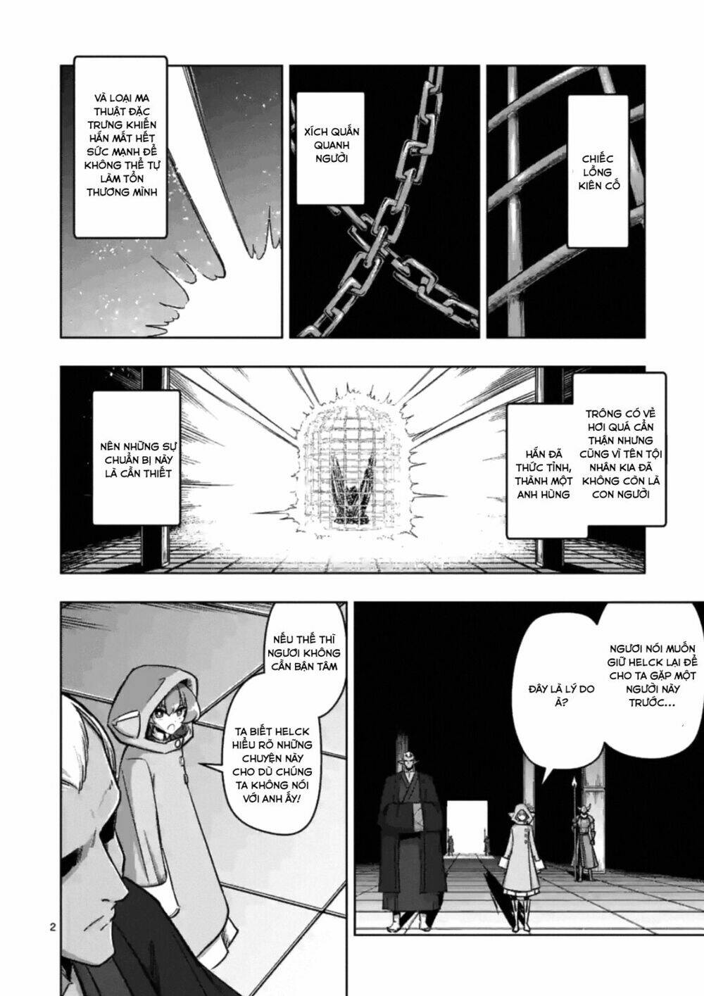 helck manga chapter 74.1 4