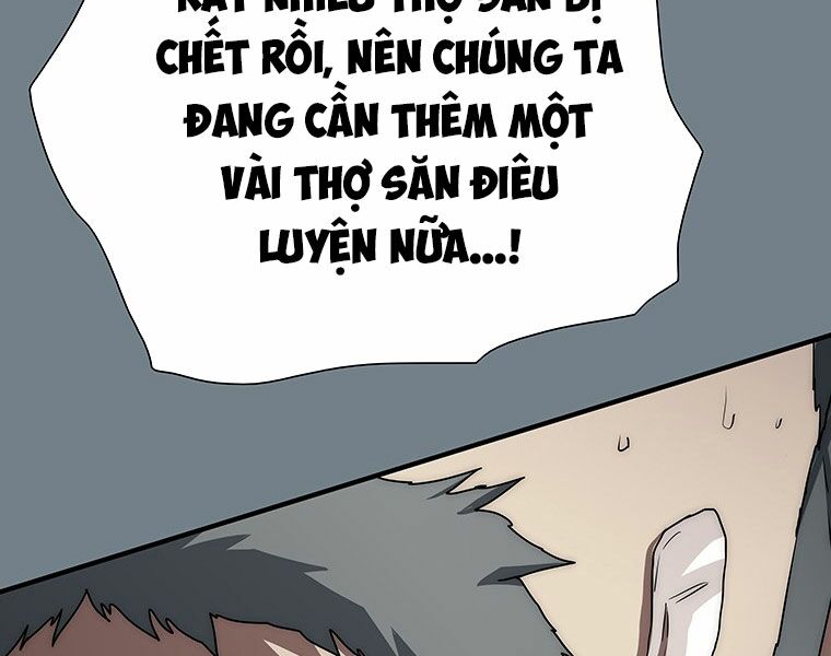 các chòm sao chỉ chú ý mình tôi chapter 13 206
