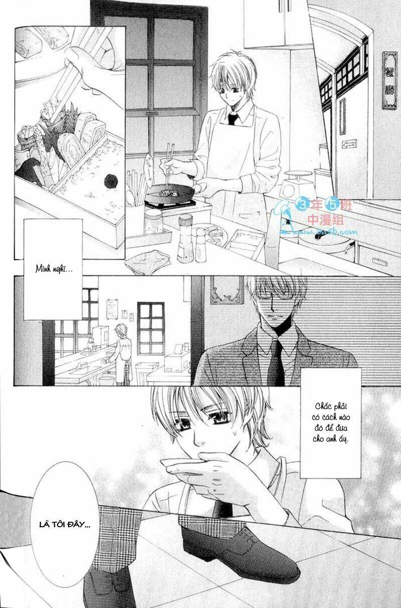 hatsujou animaru chapter 3 16