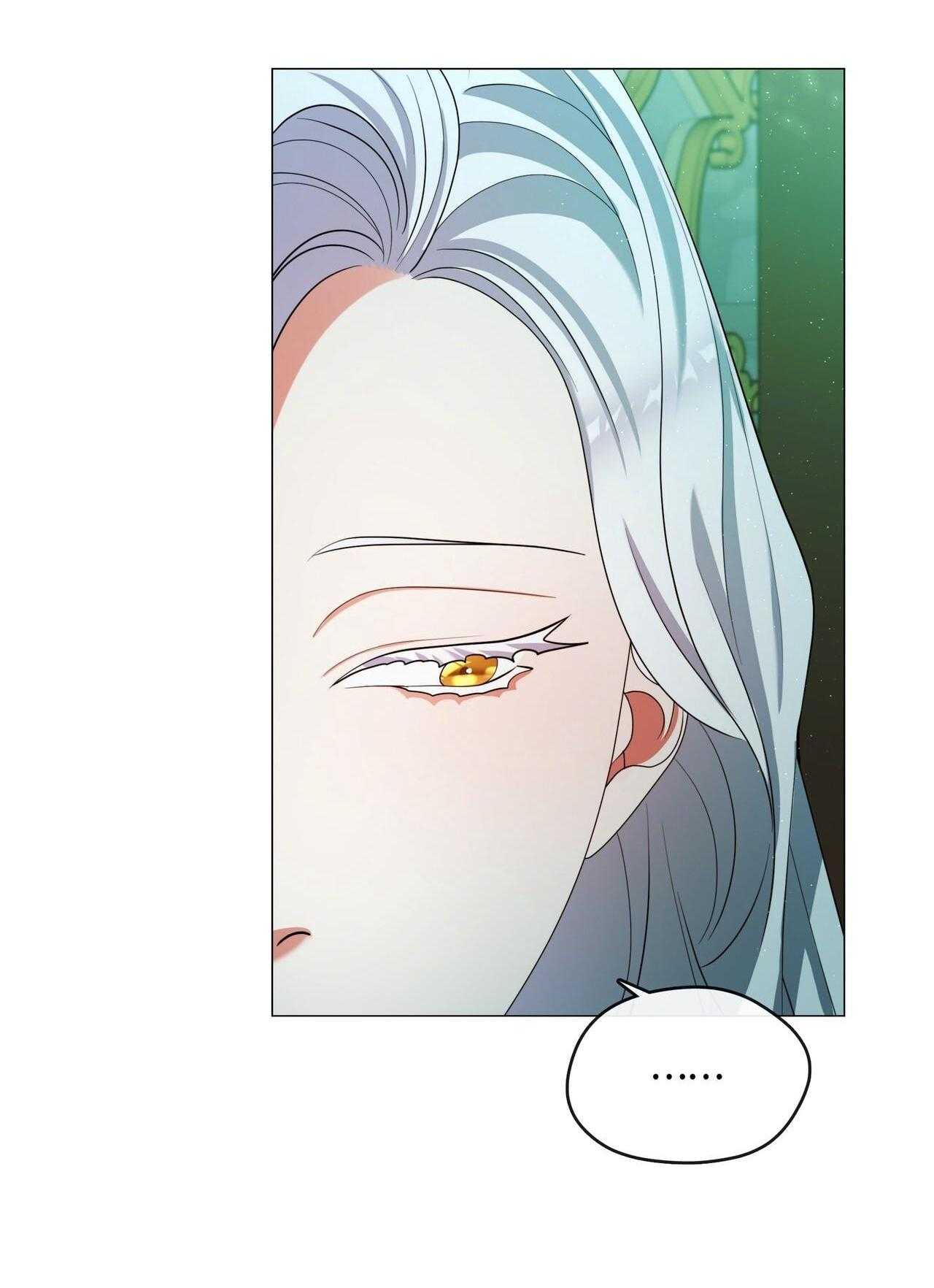 tôi đã nuôi dạy thủ lĩnh giáo phái ác ma chapter 23 56