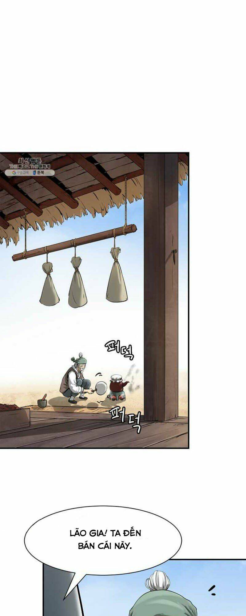 xuyên không thành hổ chapter 3 27