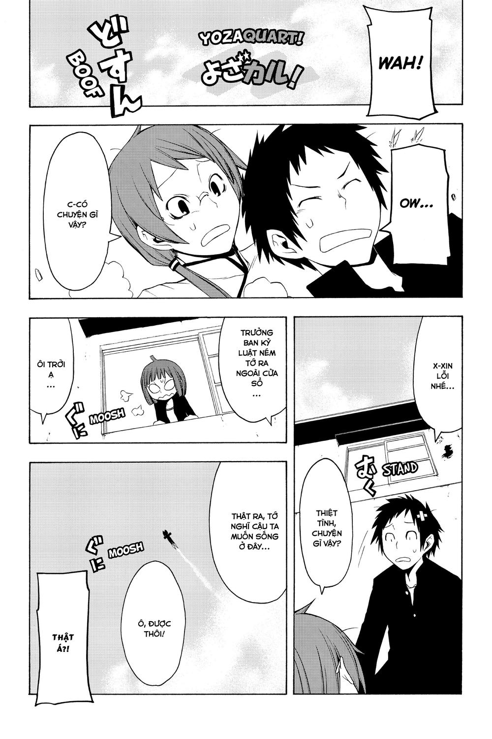 yozakura quartet chapter 33.5 1