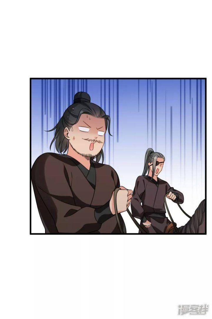 nụ cười của ngươi ngọt gãy tám cái răng của ta chapter 16 16