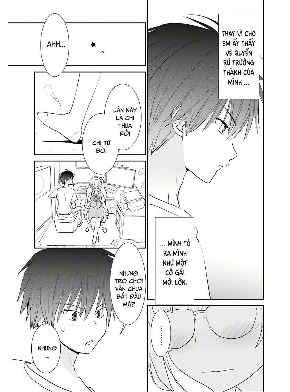 miharashi-sou no 5-nin no hanayome chapter 6.2 19