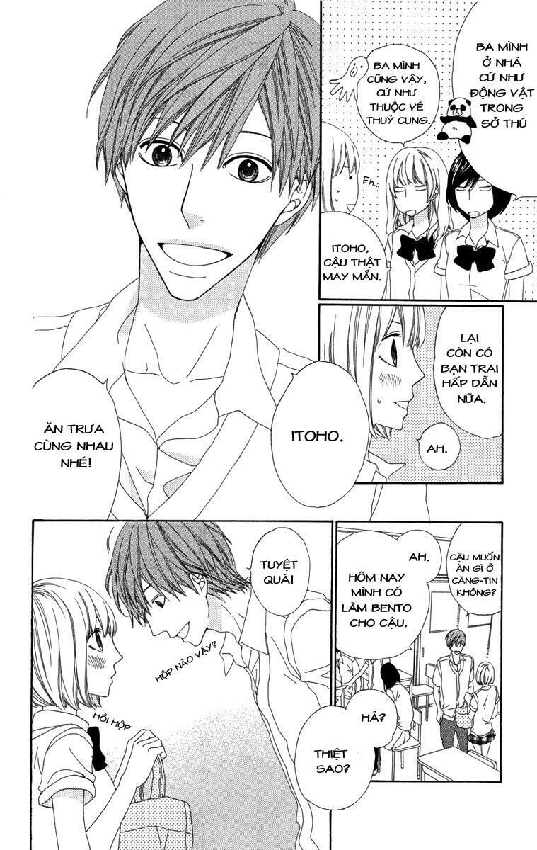 itsuka kimitachi mo otona ni naru chapter 1 12