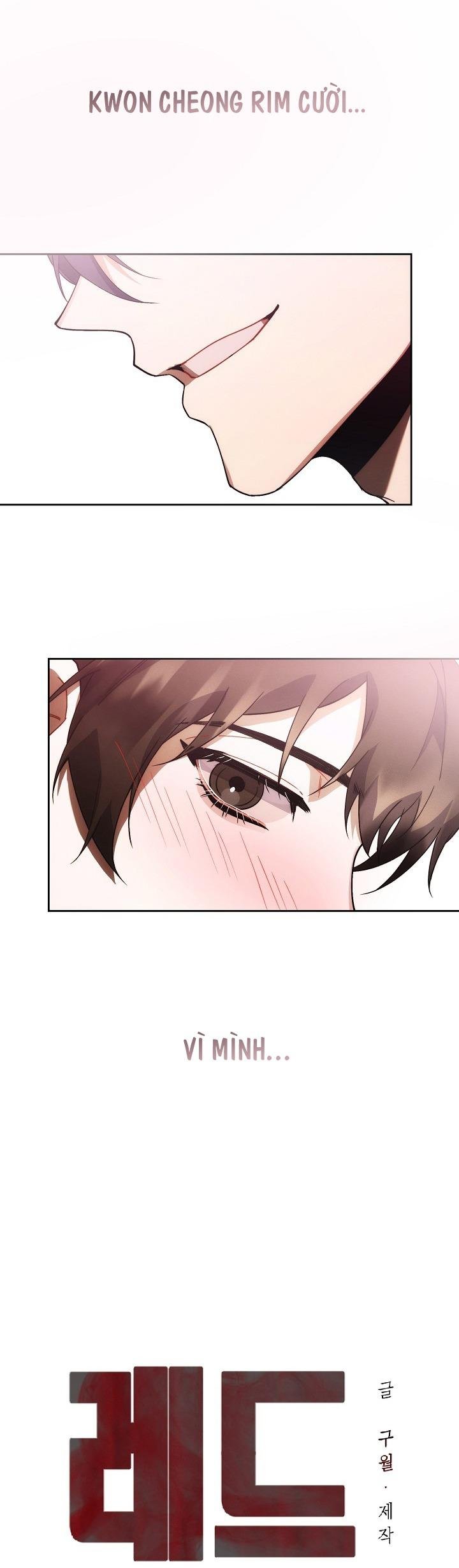 red mansion chapter 38 11