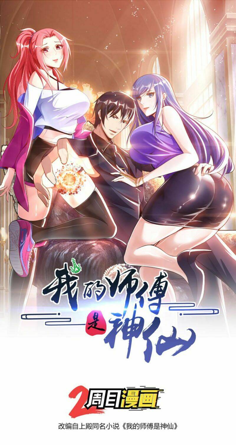 sư phụ của ta là thần tiên chapter 18 1