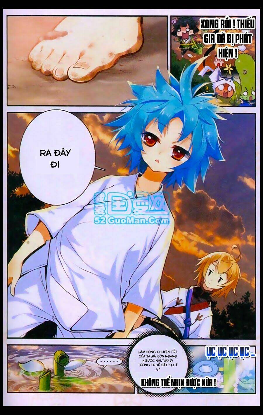 già thiên chapter 22 8