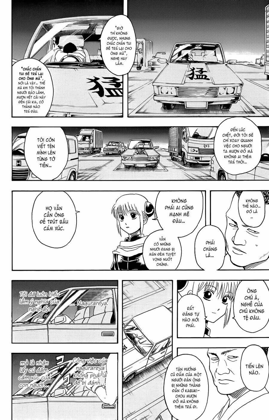 gintama - linh hồn bạc chapter 333 22