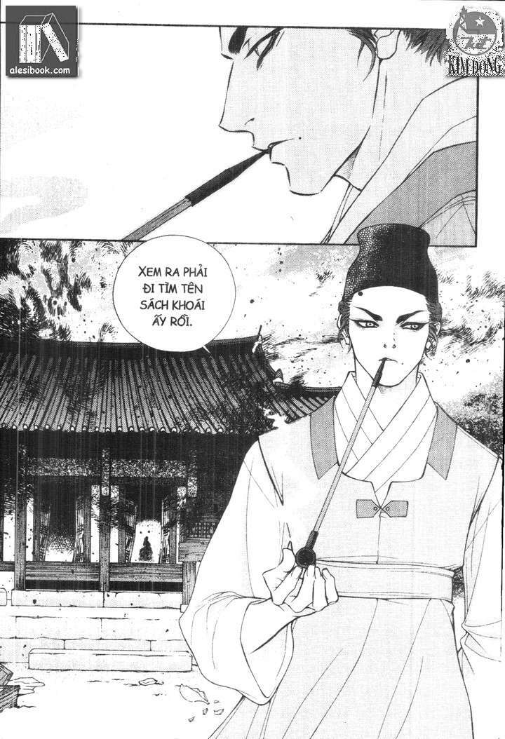 geonneun seonbi chapter 21 20