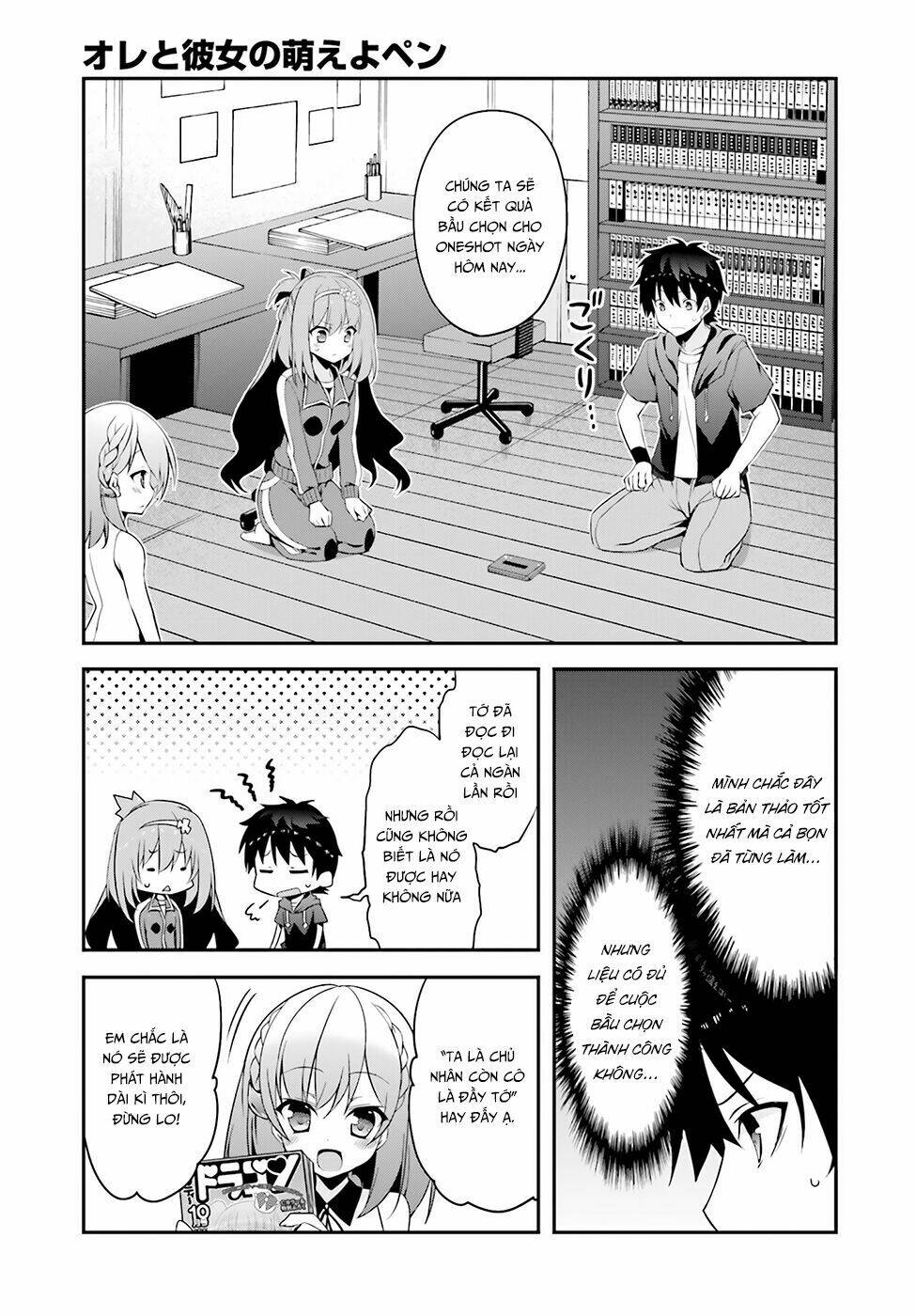 ore to kanojo no moe yo pen chapter 4 21
