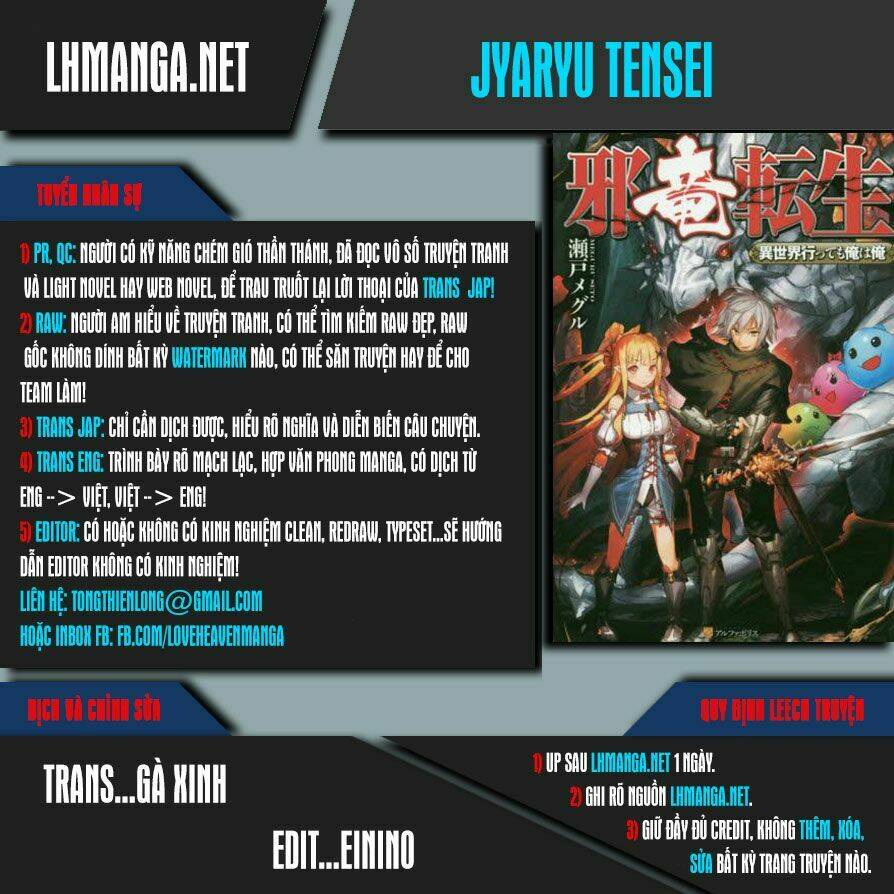 jyaryu tensei - tà long tái sinh chapter 3 1