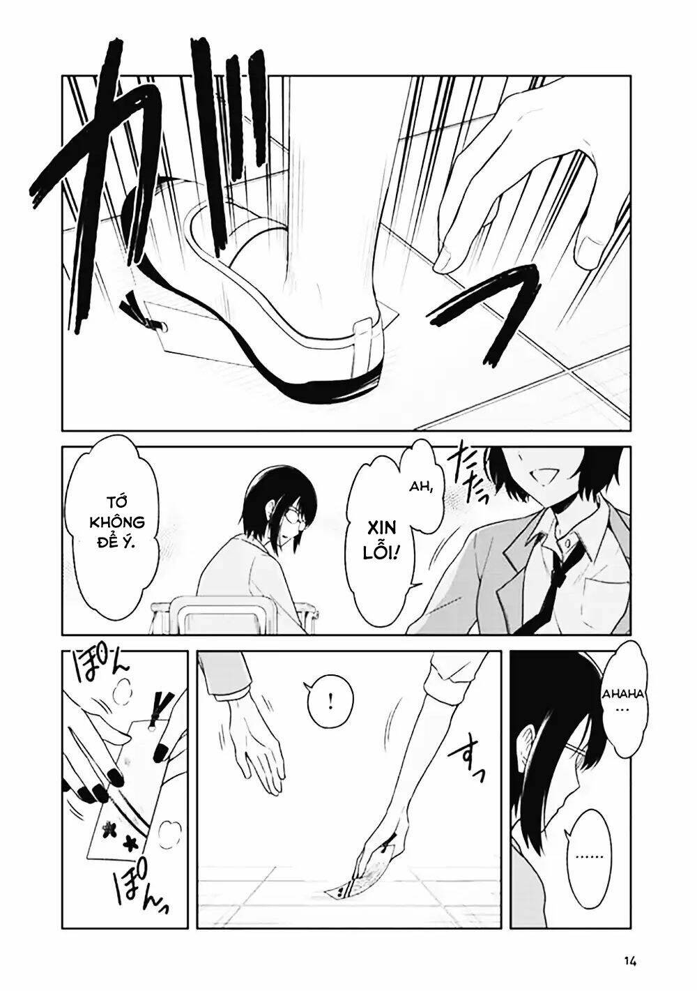 jk to sutego no akachan chapter 1 7