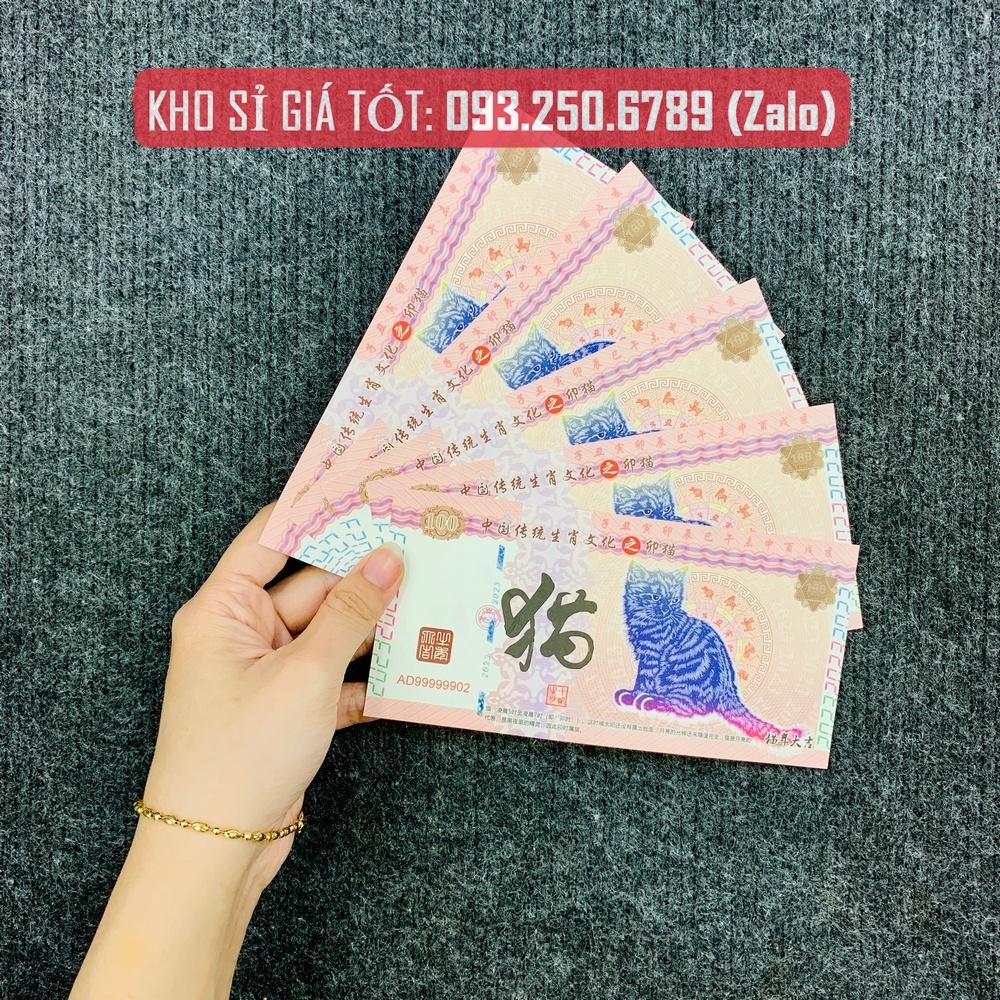 Tờ Tiền Con Mèo 100 Trung Quốc 2023, kèm bao lì xì