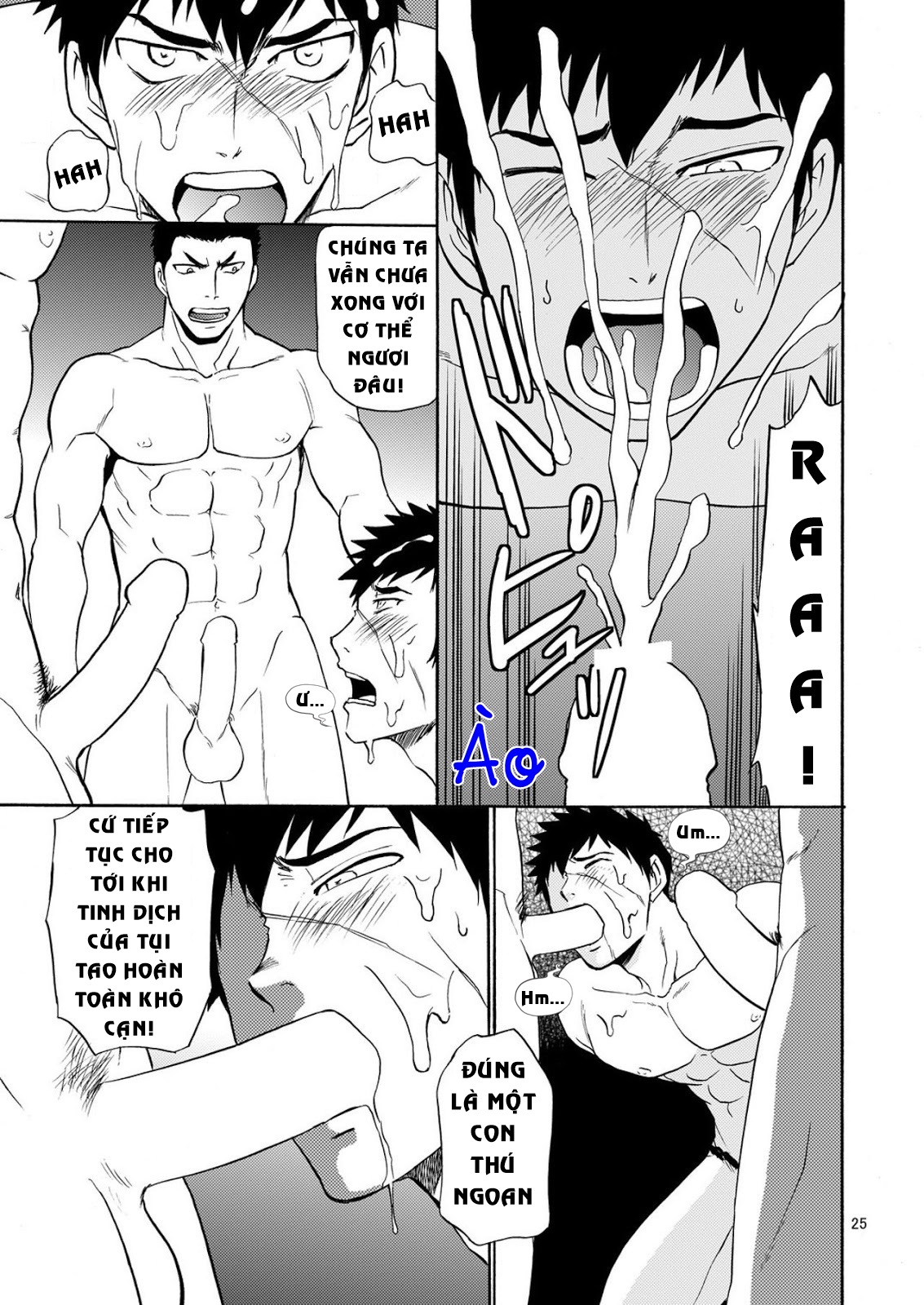 tanuki chết tiệt chapter 1 24