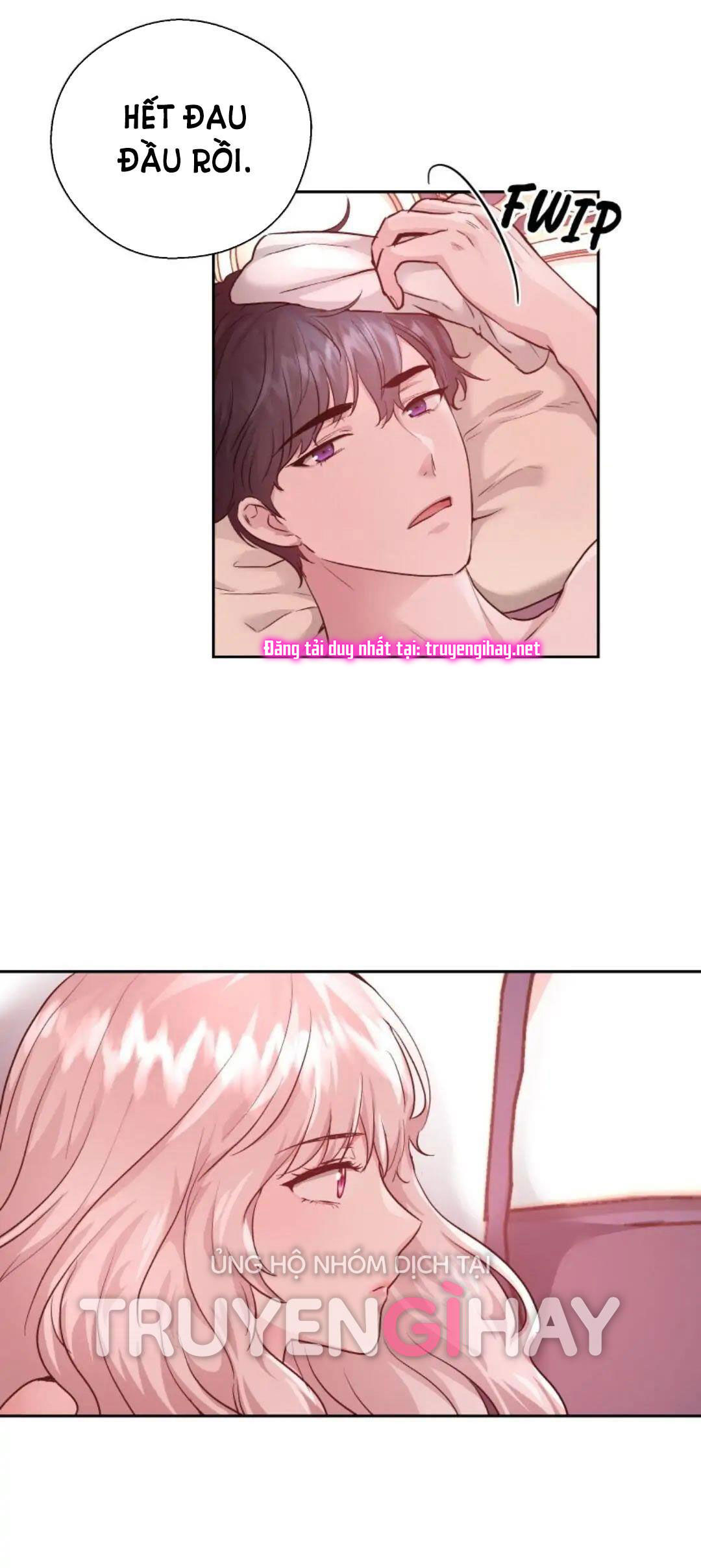 5500 sắc thái của quỷ vương chapter 13.1 16