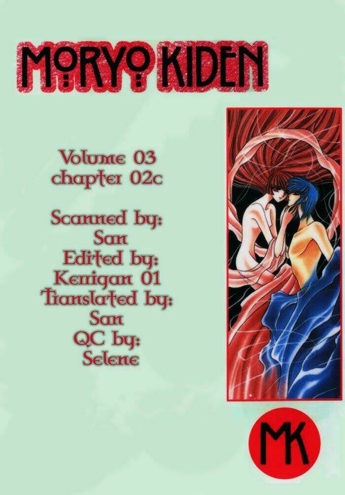moryo kiden chapter 13 2
