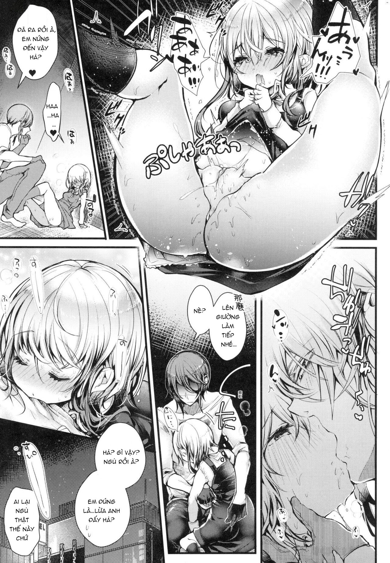 yodare-ecchi piece chapter 3.1 2