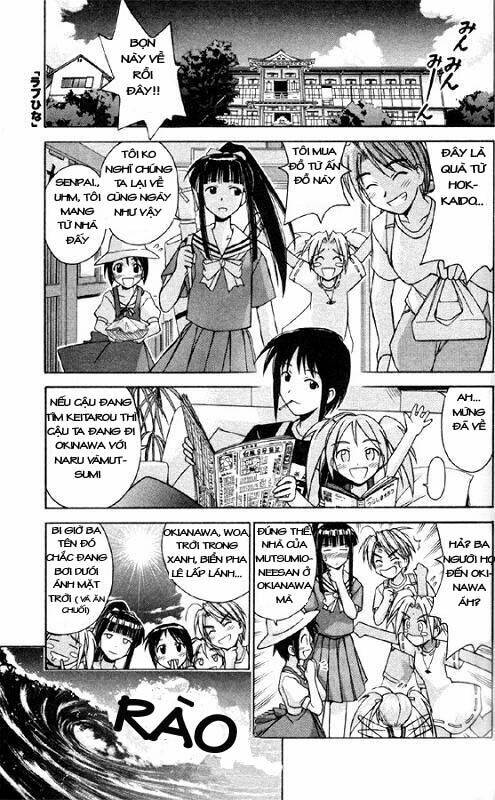 love hina chapter 79 21