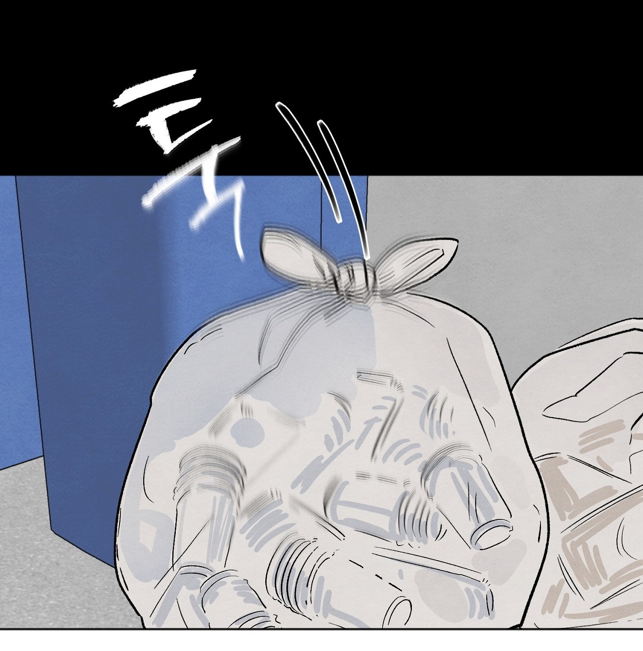 hoàn cảnh của rác rưởi chapter 1.2 29