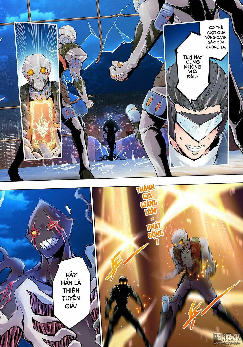 thần thoại chiến tuyến chapter 1 16