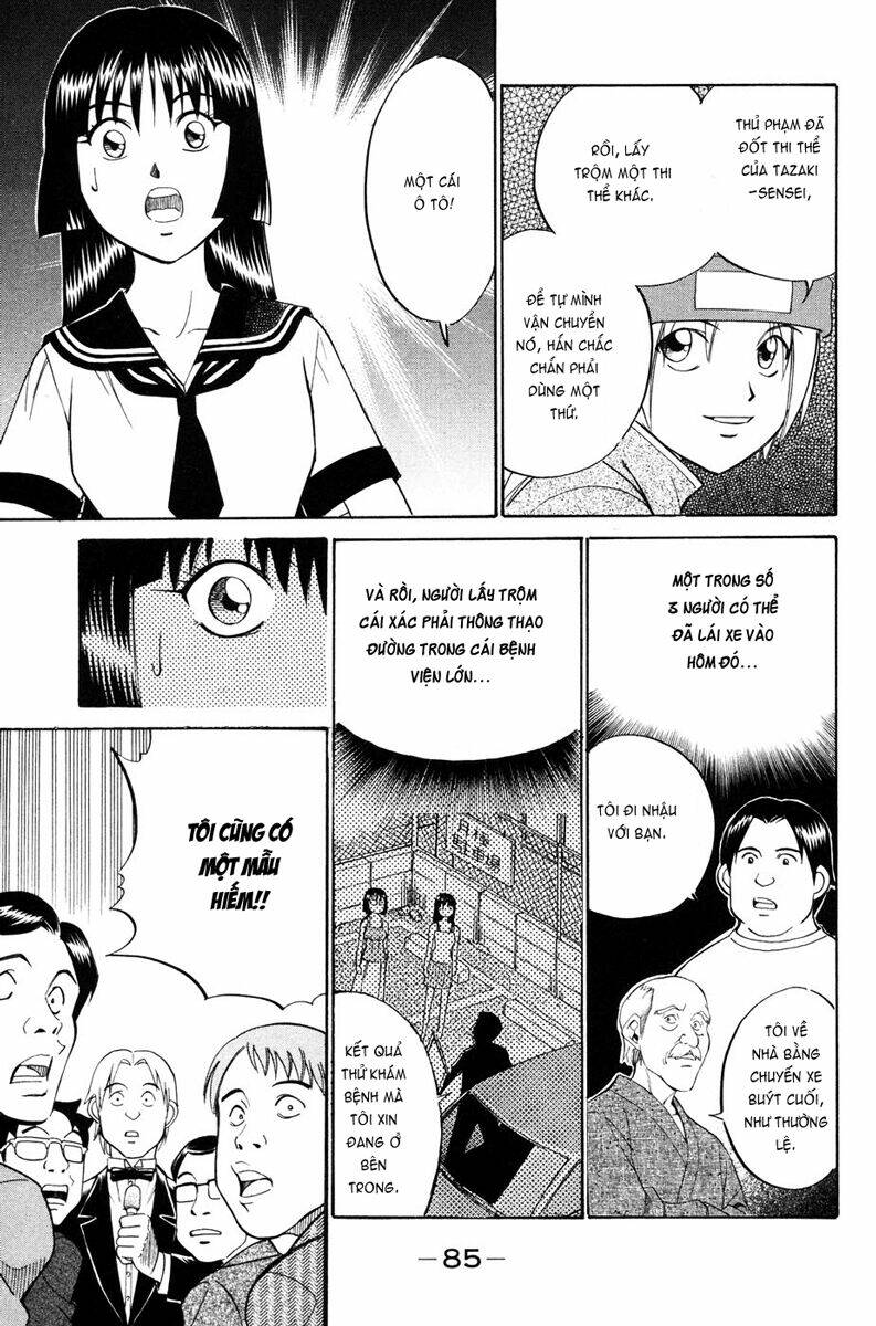 c.m.b. chapter 1.3 16