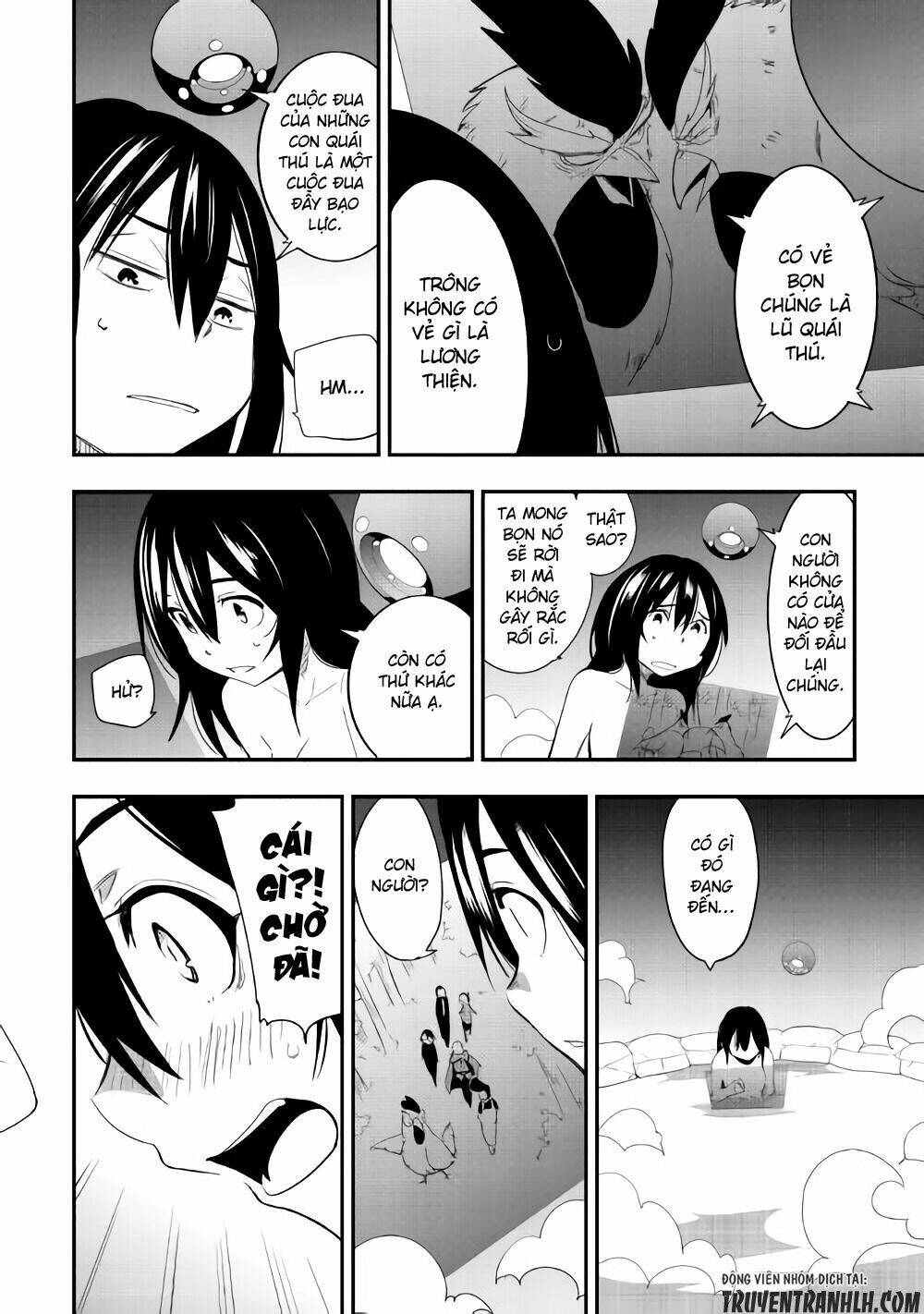 chihou kishi hans no junan chapter 20 19